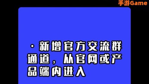 光影魔手术