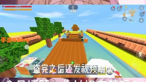 抖音宝芽全部资料