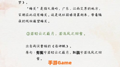 甄姬是谁