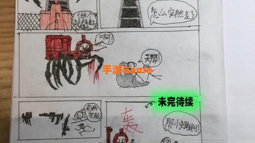 查尔斯小火车2如何玩