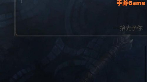 魔兽世界 网易