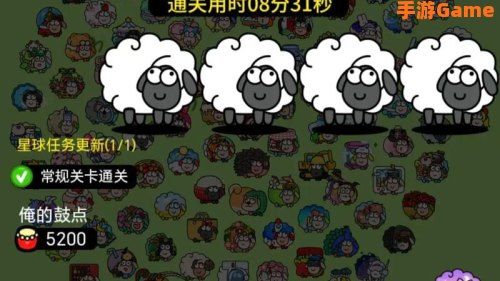 羊了个羊通关技巧