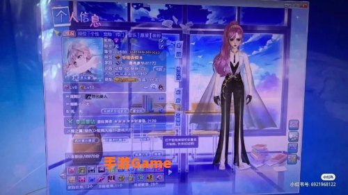 炫舞账号交易