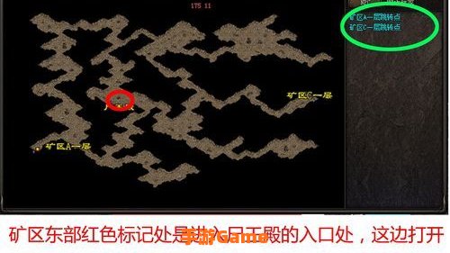 僵尸洞