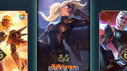 凯南皮肤