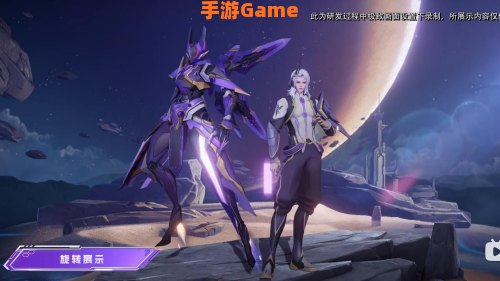元歌6元皮肤什么时候上线