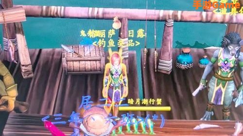 暗月马戏团怎么去