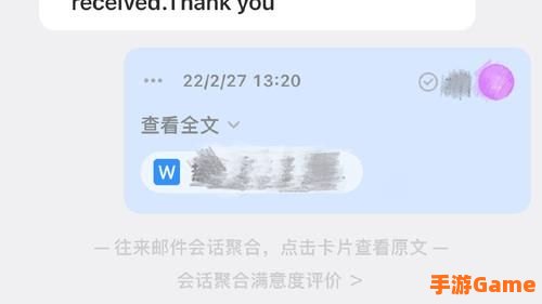 废文网 SOSAD.FUN