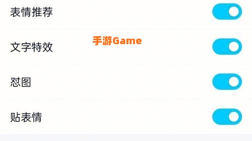 QQ小世界怎么关闭