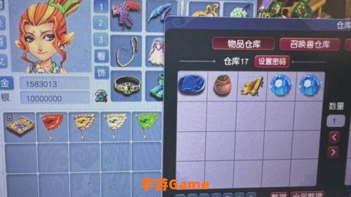 梦幻西游水陆大会副本攻略