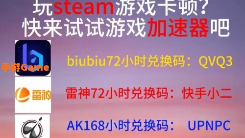 好玩的单机赛车游戏