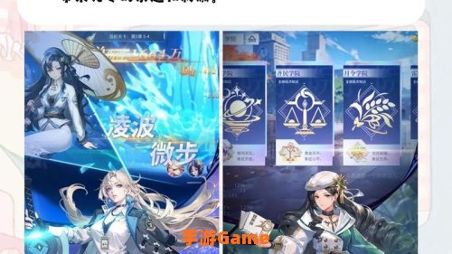 网游 排行榜