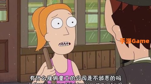 弗兰克斯坦