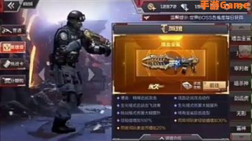 cf怎么卡bug