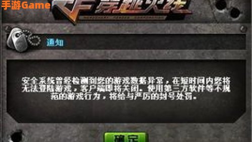 cf怎么卡bug