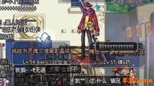 dnf怎么摆摊啊