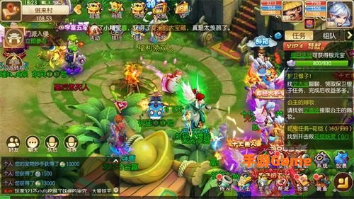 梦幻回合制手游