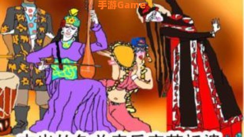 龟兹乐器