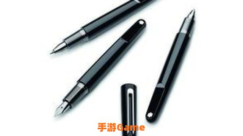 学者的书写工具