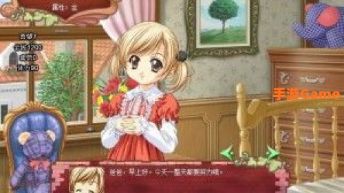 美少女成长计划v4.5