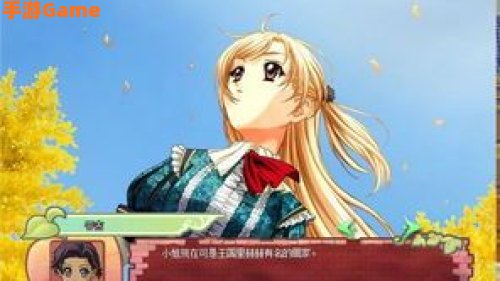 美少女成长计划v4.5