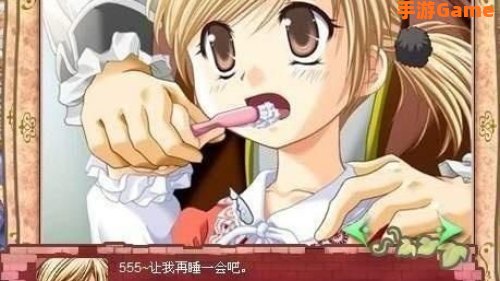美少女成长计划v4.5