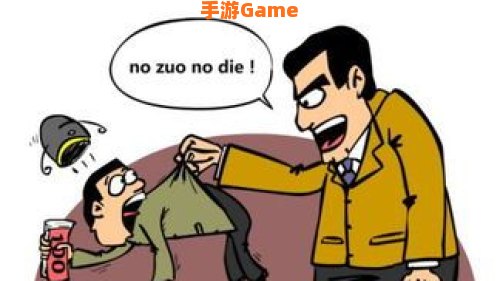 网络用语PTSD是什么意思
