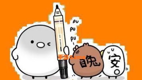 网络用语PTSD是什么意思