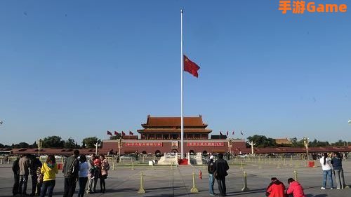 降半旗是什么意思