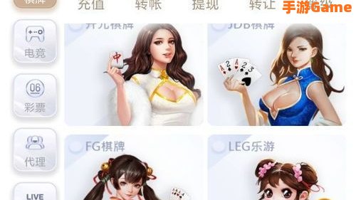 鸭脖娱乐