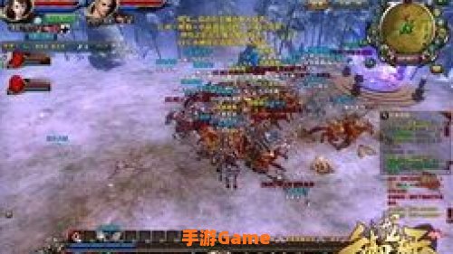 御龙在天三国志