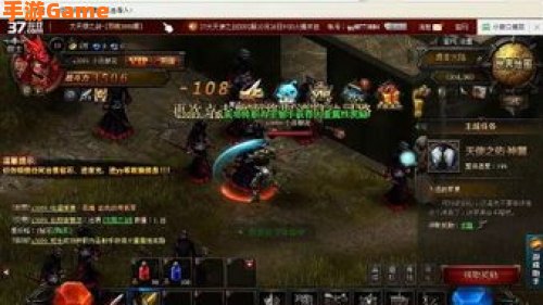 2013好玩的网络游戏