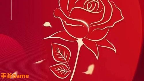 2023情人节图片