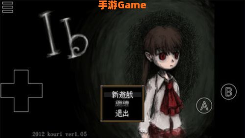 恐怖美术馆