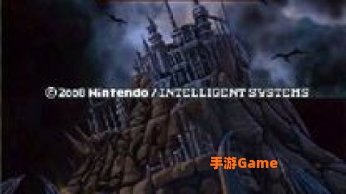 火焰纹章 新暗黑龙与光之剑