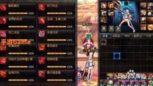 dnf特权网吧代理