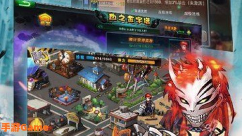 手机游戏联盟
