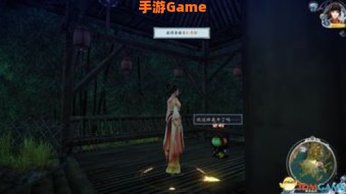 古剑奇谭2食谱