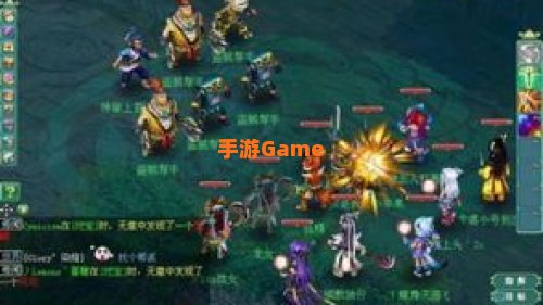 神武旗包暗号