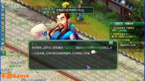 神武旗包暗号