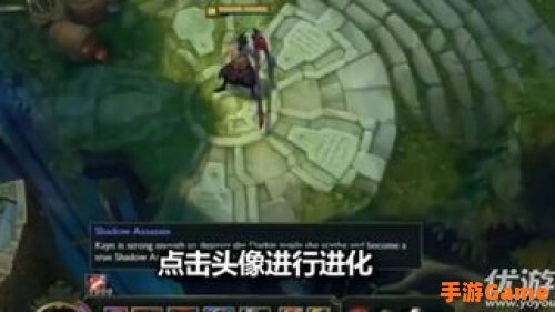 影流之镰