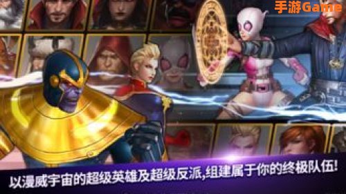 惊奇队长下载