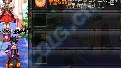 dnf魔法师二次觉醒