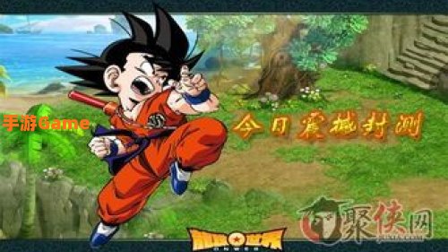 龙族世界