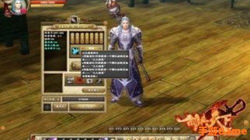 佣兵天下txt全集下载