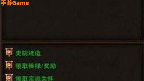 斗战神宗派语音礼包