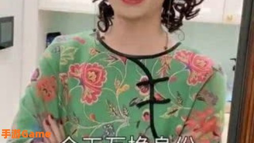 卷妈妈