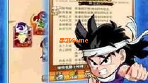 召唤神龙破解版