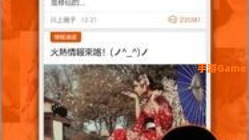 男人帮全集下载