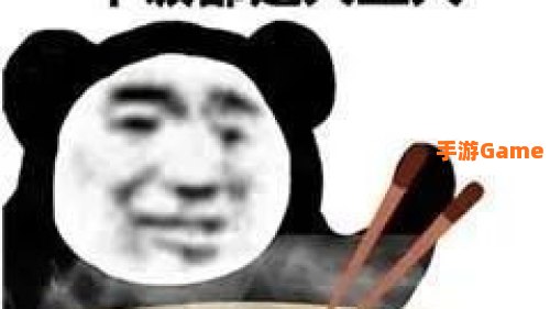 干饭人是什么意思什么梗